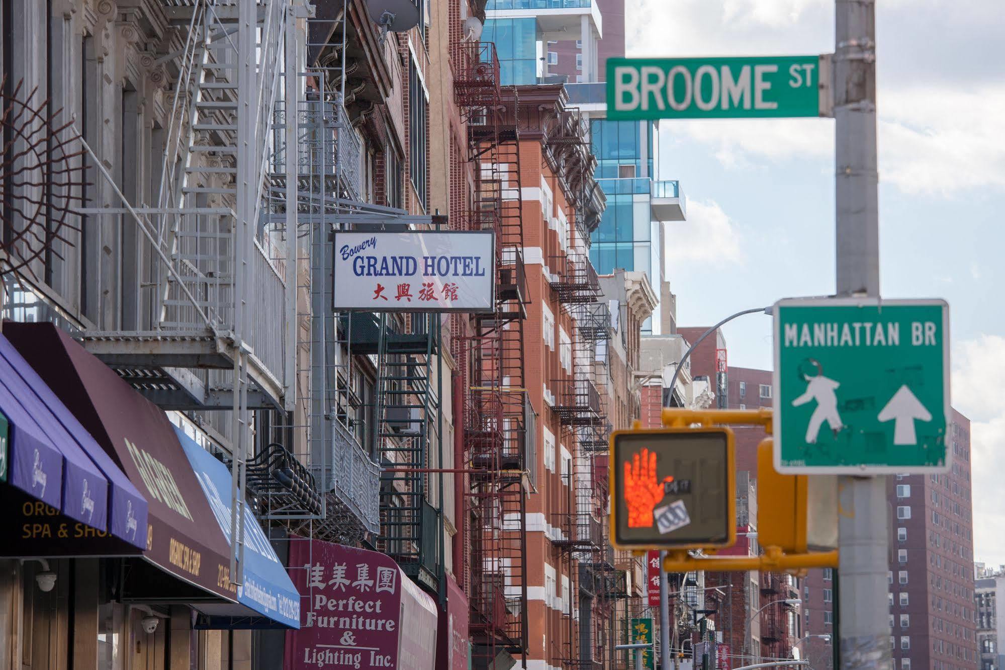 纽约Bowery Grand旅馆